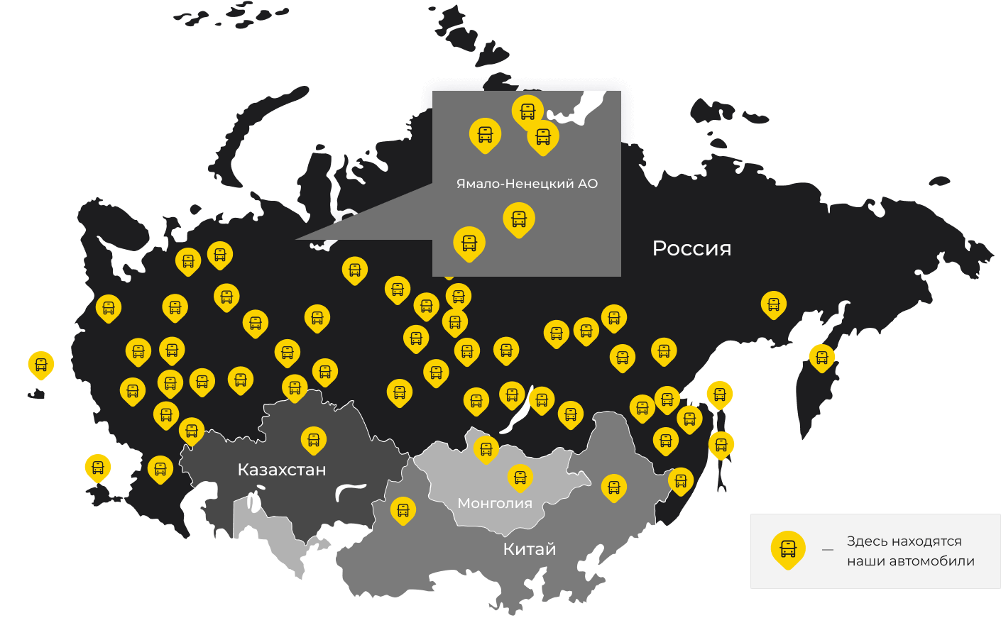 Международные грузоперевозки из Абакана, доставка товаров заграницу от 1 тонны от 1000 кг