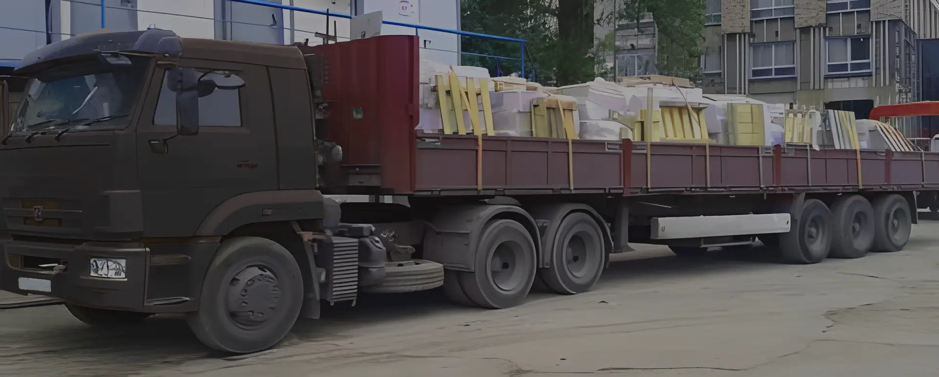 Заказать грузоперевозку бортовой машиной стройматериалов по России из Абакана с гибкой системой оплаты